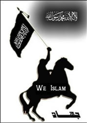 islamic flag with horse