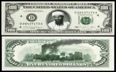 How to Make a 20 Dollar Bill Turn Into the Twin Towers Falling