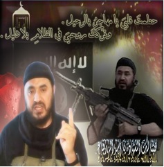 Abu Musab Al Zarqawi