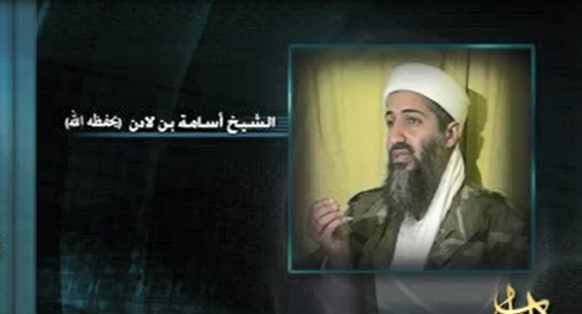 TV image of Osama bin Laden